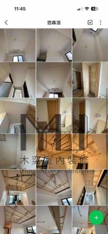 木奕室內裝潢工程有限公司 - 