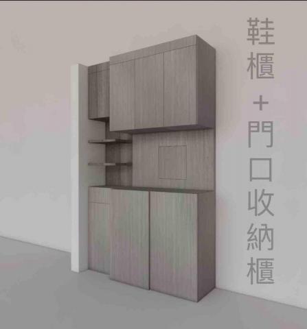 佰曜裝修工程 - 