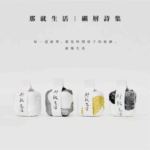 ViDesign Studio - 平面視覺設計