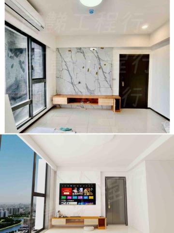 莨豑室內工程行 - 