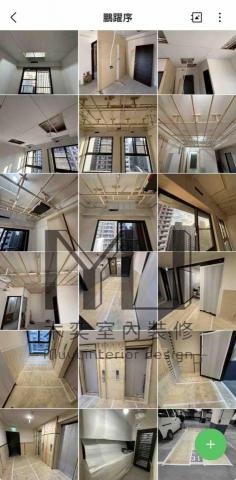 木奕室內裝潢工程有限公司 - 