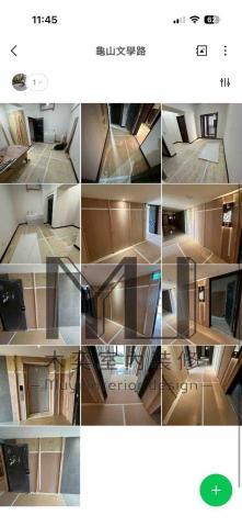 木奕室內裝潢工程有限公司 - 