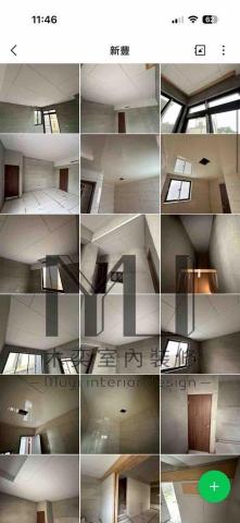 木奕室內裝潢工程有限公司 - 