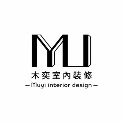 木奕室內裝潢工程有限公司
