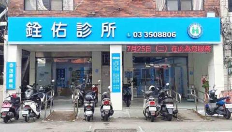 木奕室內裝潢工程有限公司 - 