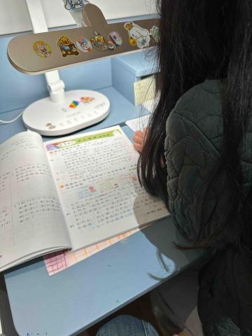 PeiPei｜有家教經驗｜耐心陪孩子建立學習習慣 - 國小數學家教