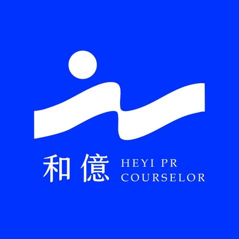 和億 HEYI Counselor 品牌行銷｜視覺設計 - 