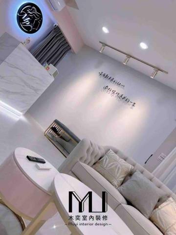 木奕室內裝潢工程有限公司 - 