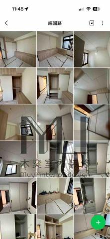 木奕室內裝潢工程有限公司 - 