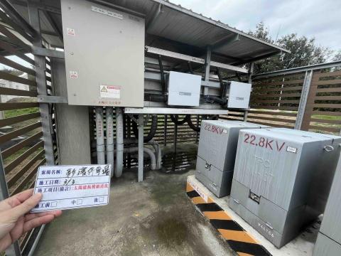 梁家倫 - 案場設備