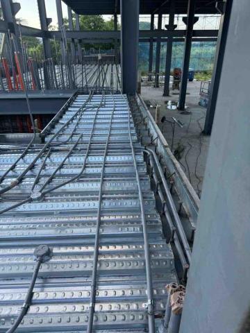 樵安開發國際有限公司 - 