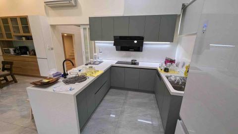 樵安開發國際有限公司 - 