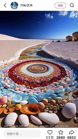 提供免費廢木材回收彰化服務的專家專處廢清