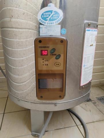 煜伸水和電維修 - 20加侖微電腦電熱水器加熱棒更換溫度控制線修復