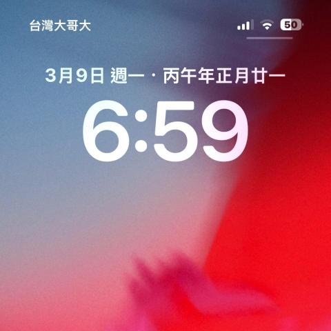 提供林園水電行服務的專家小張
