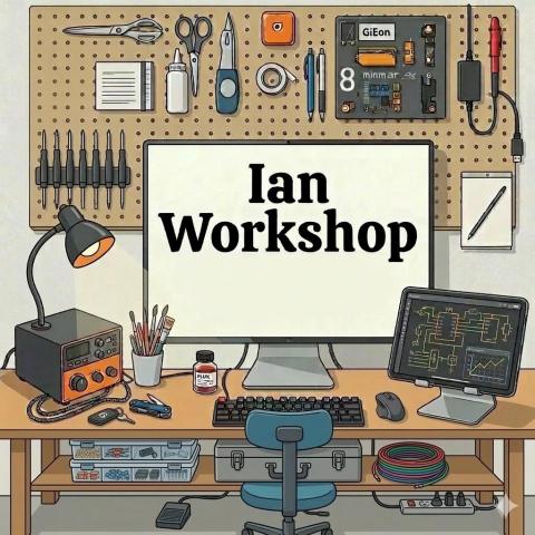 台灣電腦維修公司推薦Ian 電腦工作室