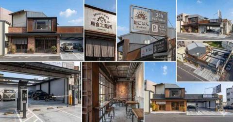 吳雅茹 - 日式料理與停車場的設計