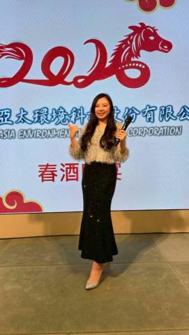 Ady - 中英雙語主持人 - 2026春酒活動主持