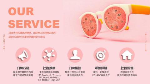 京達科有限公司 ( JDK LTD. ) - 我們能幫您