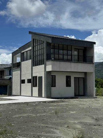 樵安開發國際有限公司 - 