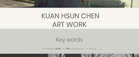 Meaning Lab - 網站設計