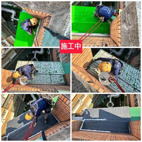 錩育有限公司 - 台北市-雨遮防水及人工草皮更換