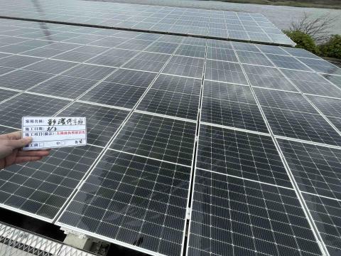 梁家倫 - 清洗後照片