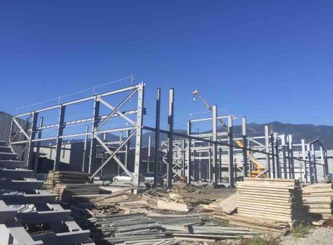 樵安開發國際有限公司 - 