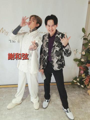 主持人【斯杰】 - 