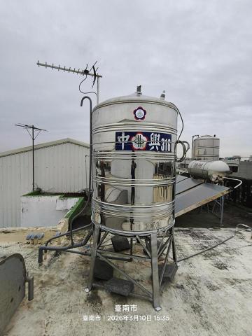 瑋成水電裝修工作室 - 施工後：水塔換裝