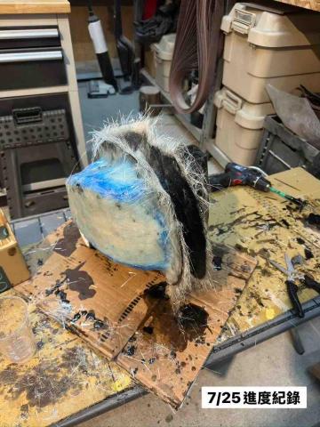 維塔創研 - 碳纖維油箱製作-母模翻製