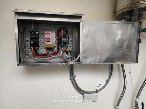 瑋成水電裝修工作室 - 施工後：電熱水器定時系統按裝