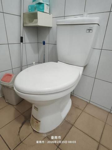 瑋成水電裝修工作室 - 施工前：馬桶漏水含更換馬桶