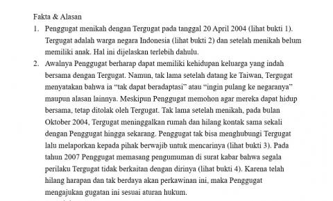 黃小姐 - 中翻印_譯文