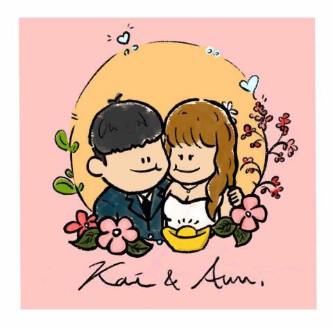 ㄠˋㄠˋ - 結婚小插圖