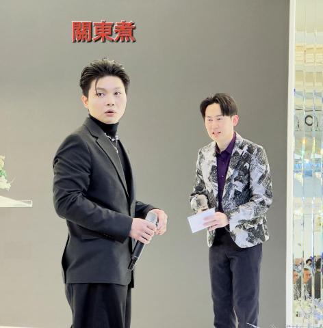 主持人【斯杰】 - 