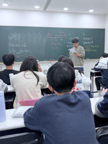 昊學文教【國小/國中/高中/個指/家教/團班/面試備審】 - 