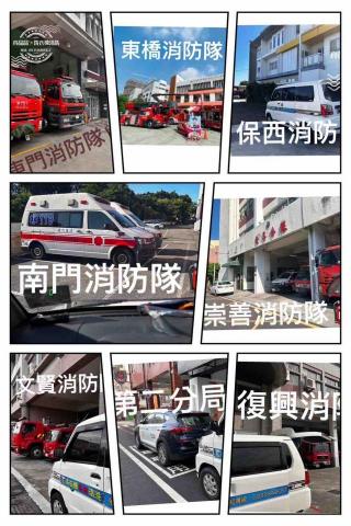 亮晶晶洗衣機清洗保養 - 服務各消防局及警察局