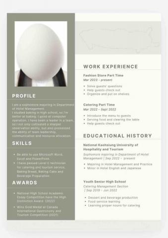 Vivi&rsquo;s 小教室 - 協助客人設計排版英文履歷表