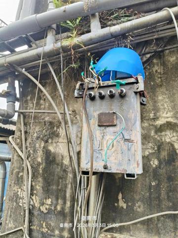 瑋成水電裝修工作室 - 施工前：按裝變壓器