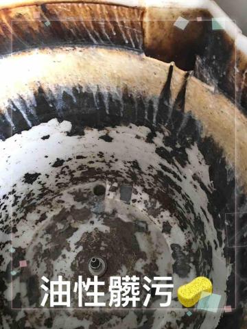 亮晶晶洗衣機清洗保養 - 