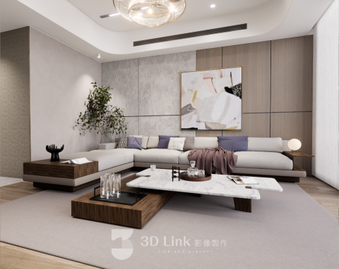 Link_3D空間規劃 - 