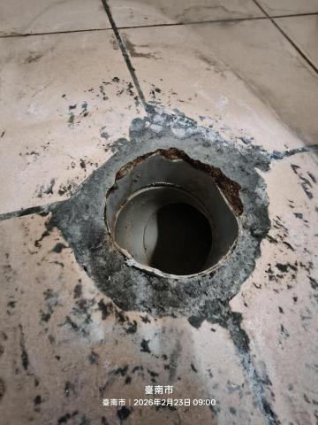 瑋成水電裝修工作室 - 施工中：馬桶漏水含更換馬桶