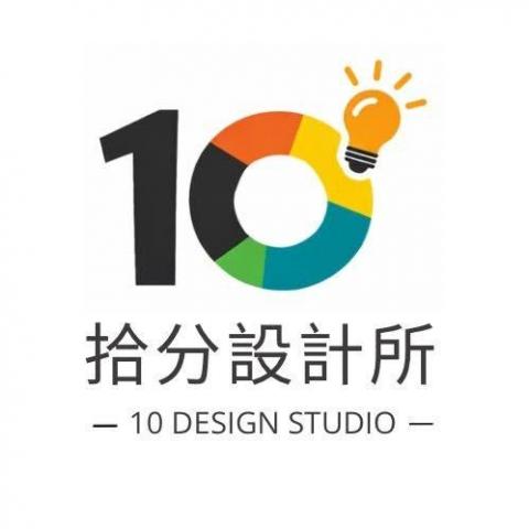 提供刀模圖服務的專家拾分設計所