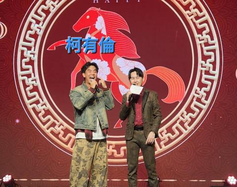 主持人【斯杰】 - 