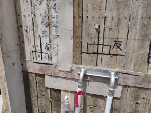 煜伸水和電維修 - 結構體冷熱水配管