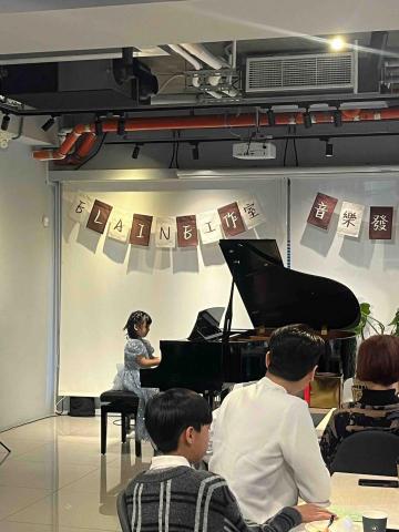 Elaine music studio  - 