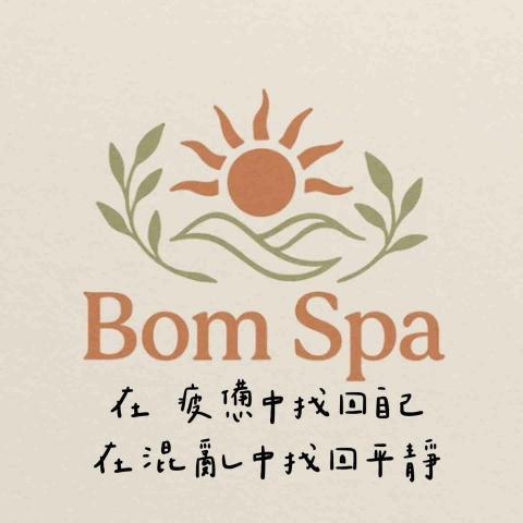 提供spa會館服務的專家Bom spa