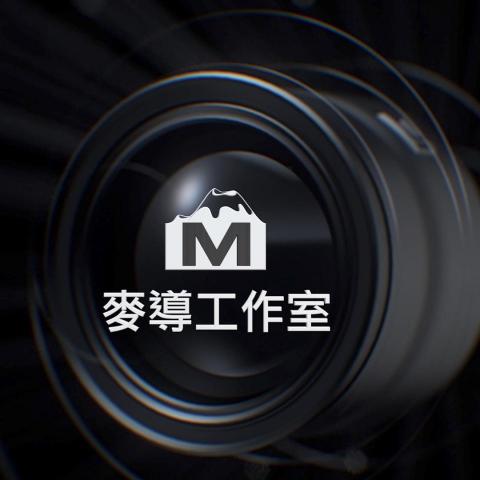 提供jlptn112月服務的專家麥導工作室