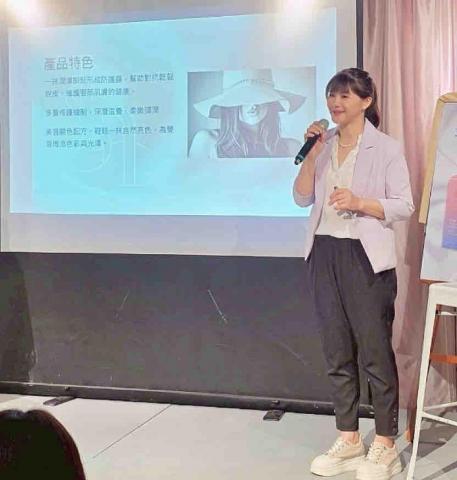 Farah菲拉國際美研 - 艾絲琳精品唇膏上市發表會產品介紹